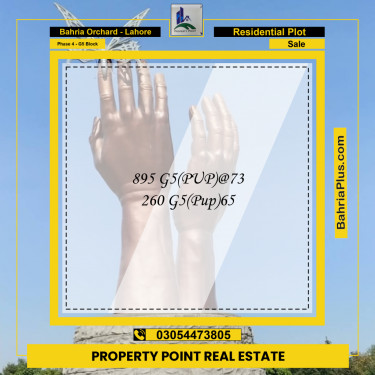 10 Marla Residential Plot for Sale in Phase 4 - G5 Block -  Bahria Orchard, Lahore - (BP-213872)