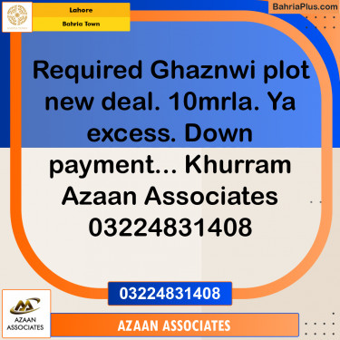 Residential Plot for Sale in Bahria Town, Lahore - (BP-213893)