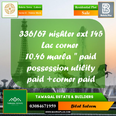 10.4 Marla Residential Plot for Sale in Sector E - Nishtar Block -  Bahria Town, Lahore - (BP-213916)