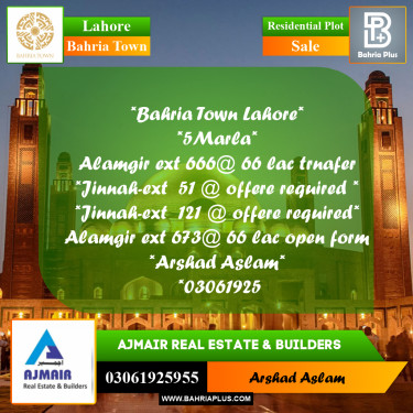 Residential Plot for Sale in Bahria Town, Lahore - (BP-213964)