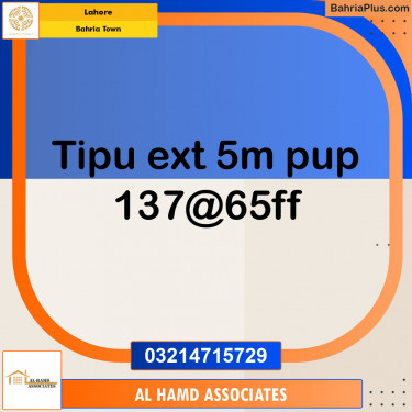 Residential Plot for Sale in Bahria Town, Lahore - (BP-213970)