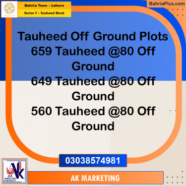 10 Marla Residential Plot for Sale in Sector F - Tauheed Block -  Bahria Town, Lahore - (BP-213976)