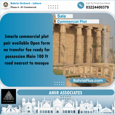 5 Marla Commercial Plot for Sale in Phase 4 - G1 Commercial -  Bahria Orchard, Lahore - (BP-213981)