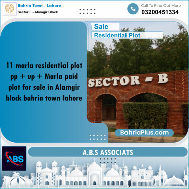 11 Marla Residential Plot for Sale in Sector F - Alamgir Block -  Bahria Town, Lahore - (BP-213986)