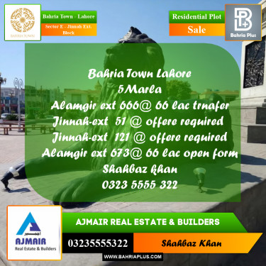 5 Marla Residential Plot for Sale in Sector E - Jinnah Ext. Block -  Bahria Town, Lahore - (BP-214004)