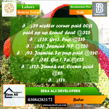 Residential Plot for Sale in Bahria Town, Lahore - (BP-214023)