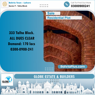 10 Marla Residential Plot for Sale in Sector F - Talha Block -  Bahria Town, Lahore - (BP-214066)