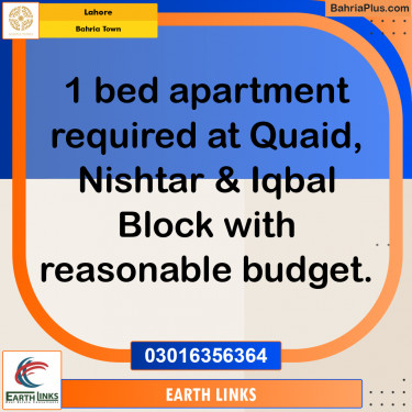 Residential Plot for Sale in Bahria Town, Lahore - (BP-214068)