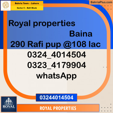 Residential Plot for Sale in Sector E - Rafi Block -  Bahria Town, Lahore - (BP-214072)