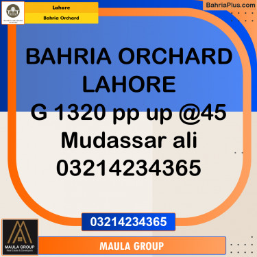 Residential Plot for Sale in Bahria Orchard, Lahore - (BP-214081)
