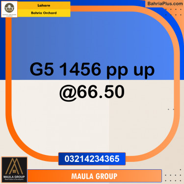 Residential Plot for Sale in Bahria Orchard, Lahore - (BP-214083)