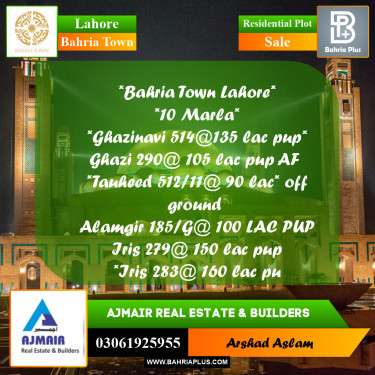 Residential Plot for Sale in Bahria Town, Lahore - (BP-214084)