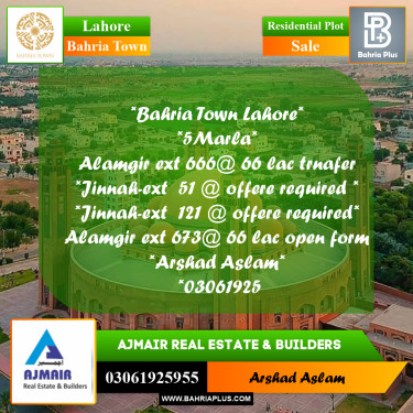 Residential Plot for Sale in Bahria Town, Lahore - (BP-214085)