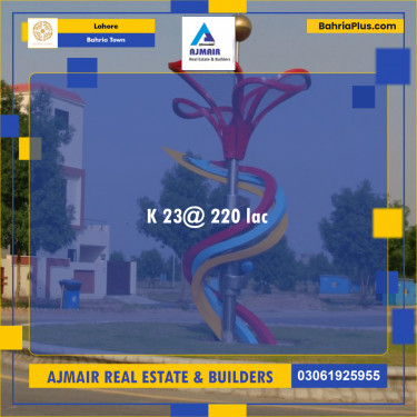 Commercial Plot for Sale in Bahria Town, Lahore - (BP-214089)