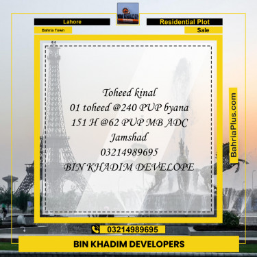 Residential Plot for Sale in Bahria Town, Lahore - (BP-214094)