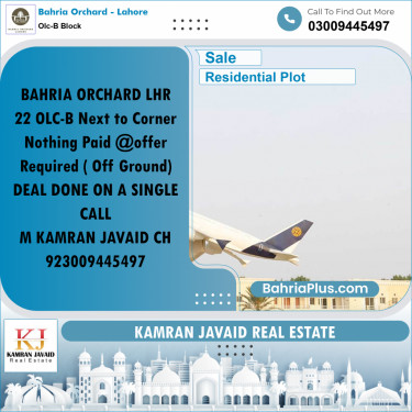 8 Marla Residential Plot for Sale in OLC-B Block -  Bahria Orchard, Lahore - (BP-214095)