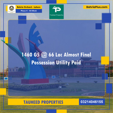 10 Marla Residential Plot for Sale in Phase 4 - G5 Block -  Bahria Orchard, Lahore - (BP-214141)