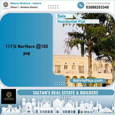 10 Marla Residential Plot for Sale in Phase 1 - Northern District -  Bahria Orchard, Lahore - (BP-214161)