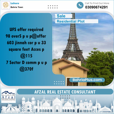 Residential Plot for Sale in Bahria Town, Lahore - (BP-214204)