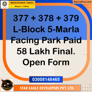5 Marla Residential Plot for Sale in Phase 2 - L Block -  Bahria Orchard, Lahore - (BP-214212)