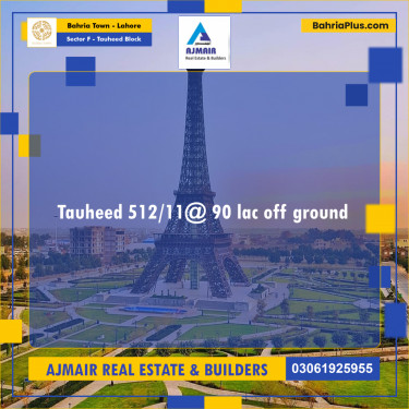 10 Marla Residential Plot for Sale in Sector F - Tauheed Block -  Bahria Town, Lahore - (BP-214214)