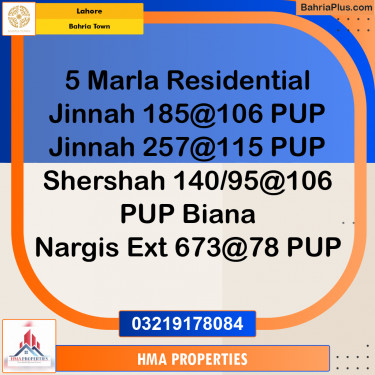 5 Marla Residential Plot for Sale in Bahria Town, Lahore - (BP-214221)