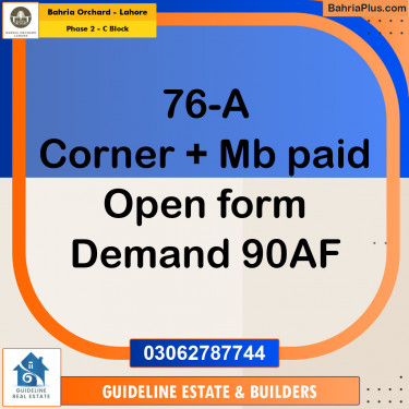 8 Marla Residential Plot for Sale in Phase 2 - C Block -  Bahria Orchard, Lahore - (BP-214236)