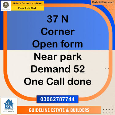 5 Marla Residential Plot for Sale in Phase 2 - N Block -  Bahria Orchard, Lahore - (BP-214237)