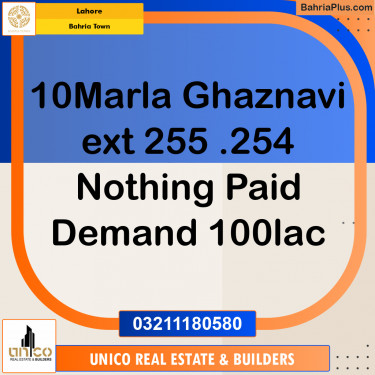 Residential Plot for Sale in Bahria Town, Lahore - (BP-214254)