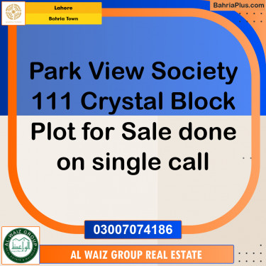 Residential Plot for Sale in Bahria Town, Lahore - (BP-214255)