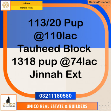 Residential Plot for Sale in Bahria Town, Lahore - (BP-214256)