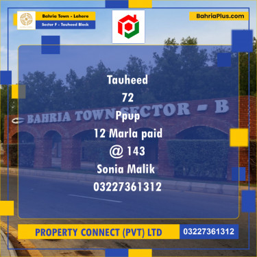 Residential Plot for Sale in Sector F - Tauheed Block -  Bahria Town, Lahore - (BP-214269)