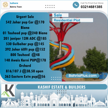 Residential Plot for Sale in Bahria Town, Lahore - (BP-214280)
