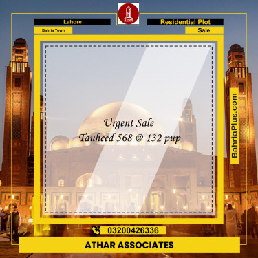 Residential Plot for Sale in Bahria Town, Lahore - (BP-214289)