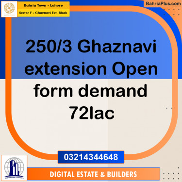 5 Marla Residential Plot for Sale in Sector F - Ghaznavi Ext. Block -  Bahria Town, Lahore - (BP-214292)