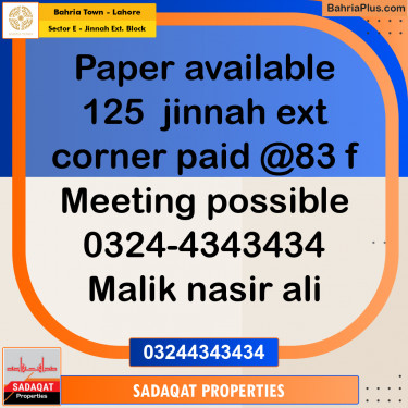 5 Marla Residential Plot for Sale in Sector E - Jinnah Ext. Block -  Bahria Town, Lahore - (BP-214300)
