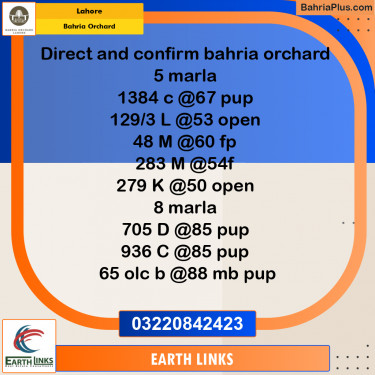 Residential Plot for Sale in Bahria Orchard, Lahore - (BP-214314)