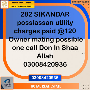 10 Marla Residential Plot for Sale in Sector F - Sikander Block -  Bahria Town, Lahore - (BP-214325)