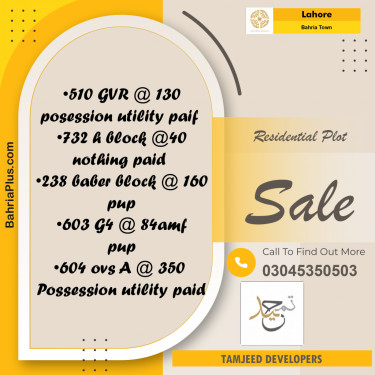 Residential Plot for Sale in Bahria Town, Lahore - (BP-214326)