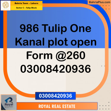 1 Kanal Residential Plot for Sale in Sector C - Tulip Block -  Bahria Town, Lahore - (BP-214332)