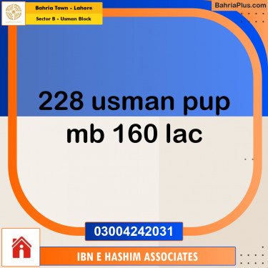 8 Marla Residential Plot for Sale in Sector B - Usman Block -  Bahria Town, Lahore - (BP-214341)