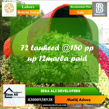 Residential Plot for Sale in Bahria Town, Lahore - (BP-214346)