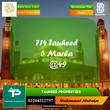 5 Marla Residential Plot for Sale in Sector F - Tauheed Block -  Bahria Town, Lahore - (BP-214357)