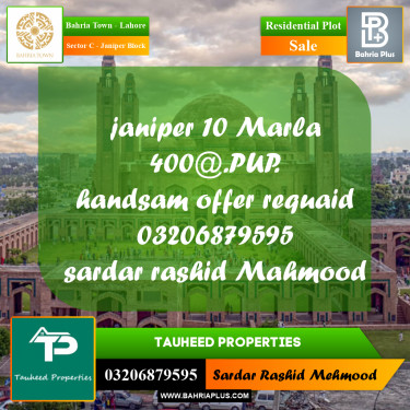 10 Marla Residential Plot for Sale in Sector C - Janiper Block -  Bahria Town, Lahore - (BP-214363)