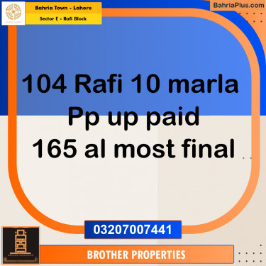 10 Marla Residential Plot for Sale in Sector E - Rafi Block -  Bahria Town, Lahore - (BP-214399)