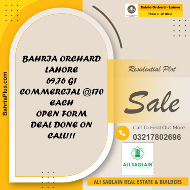 5 Marla Residential Plot for Sale in Phase 4 - G1 Block -  Bahria Orchard, Lahore - (BP-214441)