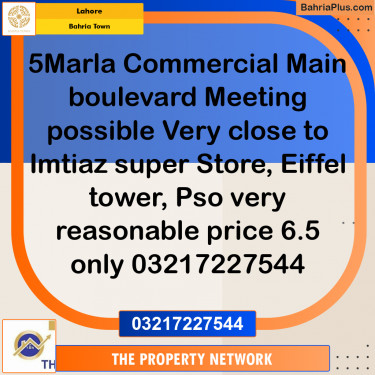 Commercial Plot for Sale in Bahria Town, Lahore - (BP-214452)