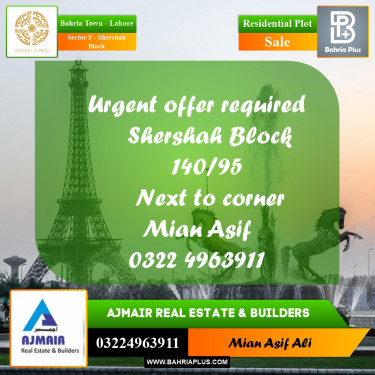 Residential Plot for Sale in Sector F - Shershah Block -  Bahria Town, Lahore - (BP-214465)