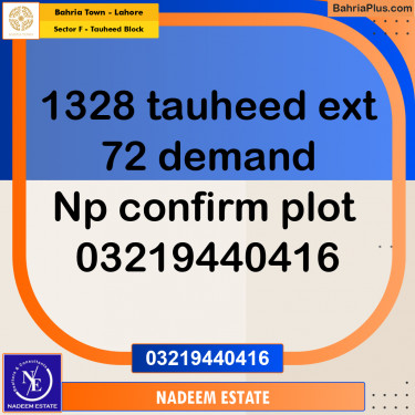 Residential Plot for Sale in Sector F - Tauheed Block -  Bahria Town, Lahore - (BP-214496)