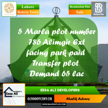 Residential Plot for Sale in Bahria Town, Lahore - (BP-214509)